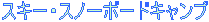 2003